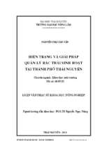 Hiện trạng và giải pháp quản lý rác thải sinh hoạt tại tp. thái nguyên