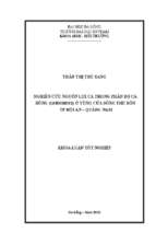 Nghiên cứu nguồn lợi cá trong phân bộ cá bống (gobioidei) ở vùng cửa sông thu bồn   tp. hội an   quảng nam