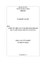 Nghiên cứu chiết tách và xác định thành phần hóa học của một số dịch chiết từ cam thảo dây.