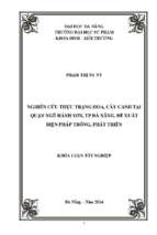 Nghiên cứu thực trạng hoa, cây cảnh tại quận ngũ hành sơn, tp. đà nẵng, đề xuất biện pháp trồng và phát triển.