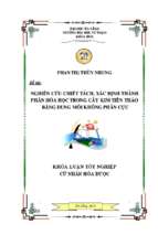 Nghiên cứu chiết tách thành phần hóa học của cây kim tiền thảo (desmodium styracifolium (osbeck) merr, được trồng tại đà nẵng bằng dung môi không phân cực.