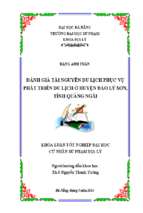 Đánh giá tài nguyên du lịch phục vụ phát triển du lịch ở huyện đảo lý sơn, tỉnh quảng ngãi.