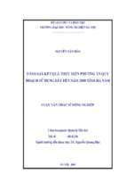 Đánh giá kết quả thực hiện phương án quy hoạch sử dụng đất đến năm 2010 tỉnh hà nam