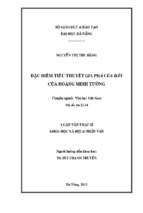 Đặc điểm tiểu thuyết gia phả của đất của hoàng minh tường.