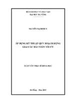 Áp dụng kỹ thuật quy hoạch động giải các bài toán tối ưu..