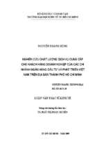 Nghiên cứu chất lượng dịch vụ cung cấp cho khách hàng doanh nghiệp của các chi nhánh ngân hàng đầu tư và phát triển việt nam trên địa bàn thành phố hồ chí minh