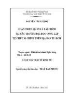 Hoàn thiện quản lý tài chính tại các trường đại học công lập tự chủ tài chính trên địa bàn thành phố hồ chí minh
