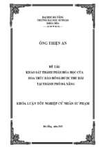 Khảo sát thành phần hóa học của hoa trúc đào hồng được thu hái tại thành phố đà nẵng.