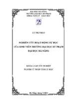 Nghiên cứu hoạt động tự học của sinh vên trường đại học sư phạm đại học đà nẵng.