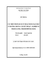 Các biện pháp quản lý hoạt động dạy học ở trường trung cấp kỹ thuật – nghiệp vụ thăng long, thành phố đà nẵng.