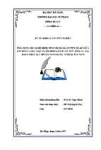 Ứng dụng gis và mô hình swat đánh giá tương quan giữa lớp dòng chảy mặt và xói mòn đất ở lưu vực sông vu gia đoạn chảy qua huyện nam giang, tỉnh quảng nam