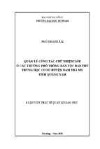 Quản lý công tác chủ nhiệm lớp ở các trường phổ thông dân tộc bán trú trung học cơ sở huyện nam trà my tỉnh quảng nam