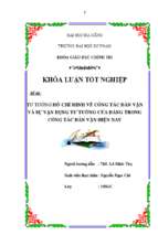 Tư tưởng hồ chí minh về công tác dân vận và sự vận dụng tư tưởng của đảng trong công tác dân vận hiện nay.