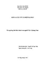 Tín ngưỡng thờ thần thánh của người việt ở quảng nam.