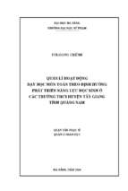 Quản lí hoạt động dạy học môn toán theo định hướng phát triển năng lực học sinh ở các trường thcs huyện tây giang tỉnh quảng nam