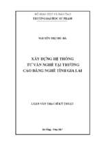 Xây dựng hệ thống tư vấn nghề tại trường cao đẳng nghề tỉnh gia lai.