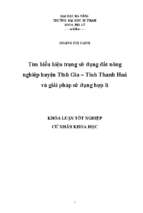 Tìm hiểu hiện trạng sử dụng đất nông nghiệp huyện tĩnh gia – tỉnh thanh hoá và giải pháp sử dụng hợp lí.