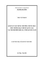 Quản lý xây dựng trường trung học phổ thông đạt chuẩn quốc gia tại thành phố hội an, tỉnh quảng nam..