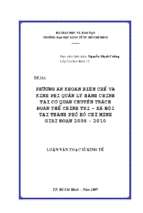 Phương pháp khoán biên chế và kinh phí quản lý hành chính tại cơ quan chuyên trách đoàn thể chính trị   xã hội tại tp. hồ chí minh giai đoạn 2008   2010