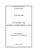 Từ ngữ biểu thị văn hóa gia đình trong ca dao..