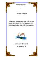 Tiềm năng và hiện trạng phát triển du lịch  huyện lộc hà tỉnh hà tĩnh giai đoạn 2007 – 2012. định hướng phát triển đến năm 2020.
