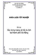 Xây dựng mạng xã hội du lịch tại thành phố đà nẵng.