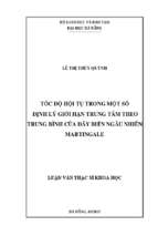 Tốc độ hội tụ trong một số định lý giới hạn trung tâm theo trung bình của dãy biến ngẫu nhiên martingale..