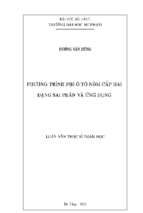 Phương trình phi ô tô nôm cấp hai dạng sai phân và ứng dụng..
