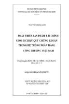 Phát triển sản phẩm tài chính giao dịch kỹ quỹ chứng khoán trong hệ thống ngân hàng công thương việt nam