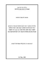 Quản lý hoạt động dạy học tăng cường tiếng việt cho học sinh người dân tộc thiểu số tại các trường tiểu học trên địa bàn huyện tây giang tỉnh quảng nam