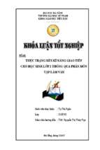 Thực trạng rèn kĩ năng giao tiếp cho học sinh lớp 2 thông qua phân môn tập làm văn.