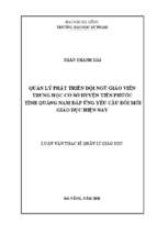 Quản lý phát triển đội ngũ giáo viên trung học cơ sở huyện tiên phước tỉnh quảng nam đáp ứng yêu cầu đổi mới giáo dục hiện nay