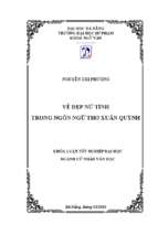 Vẻ đẹp nữ tính trong ngôn ngữ thơ xuân quỳnh.