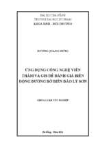 Ứng dụng công nghệ viễn thám và gis để đánh giá biến động đường bờ biển đảo lý sơn.