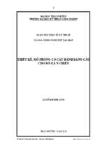 Thiết kế, mô phỏng cơ cấu bánh răng cầu cho đồ gá n chiều