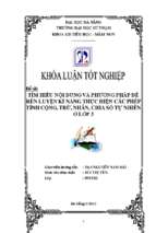 Tìm hiểu nội dung và phương pháp để rèn luyện kĩ năng thực hiện các phép tính cộng, trừ, nhân, chia số tự nhiên ở lớp 3.