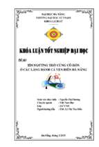 Tín ngưỡng thờ cúng cô hồn ở các làng đánh cá ven biển đà nẵng.