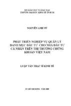 Phát triển nghiệp vụ quản lý danh mục đầu tư cho nhà đầu tư cá nhân trên thị trường chứng khoán việt nam.