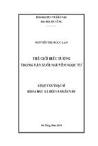 Thế giới biểu tượng trong văn xuôi nguyễn ngọc tư.