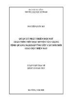 Quản lý phát triển đội ngũ giáo viên tiểu học huyện tây giang tỉnh quảng nam đáp ứng yêu cầu đổi mới giáo dục hiện nay