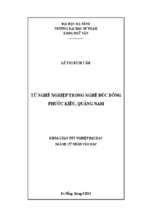 Từ nghề nghiệp trong nghề đúc đồng phước kiều, quảng nam.
