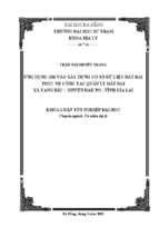 Ứng dụng gis vào xây dựng cơ sở dữ liệu đất đai phục vụ công tác quản lý đất đai xã yang bắc   huyện đak pơ   tỉnh gia lai.