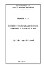 Luận văn quản lý công hoàn thiện công tác quản lý ngân sách tại phường 8, quận 3, tp. hồ chí minh​