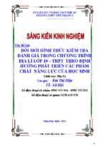 Skkn đổi mới hình thức kiểm tra đánh giá trong chương trình địa lý lớp 10 – thpt theo định hướng phát triển các phẩm chất, năng lực của học sinh