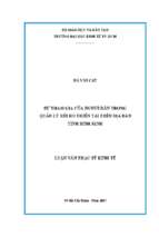 Luận văn quản lý công sự tham gia của người dân trong quản lý rủi ro thiên tai trên địa bàn tỉnh bình định​