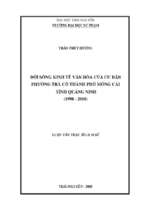 Luận văn lịch sử việt nam đời sống kinh tế văn hóa của cư dân phường trà cổ thành phố móng cái tỉnh quảng ninh (1998 2018)