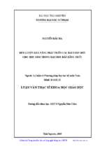 Luận văn toán học rèn luyện khả năng phát triển các bài toán mới cho học sinh trong dạy học bất đẳng thức