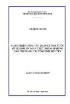 Luận văn quản lý công đánh giá công tác quản lý vệ sinh an toàn thực phẩm cho chuỗi giá trị tôm tỉnh bến tre​