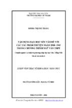 Luận văn vận dụng dạy học nêu vấn đề với các tác phẩm truyện ngắn 1930   1945 trong chương trình ngữ văn thpt