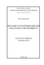 Phát triển con người trong bối cảnh tòan cầu hóa ở việt nam hiện nay.